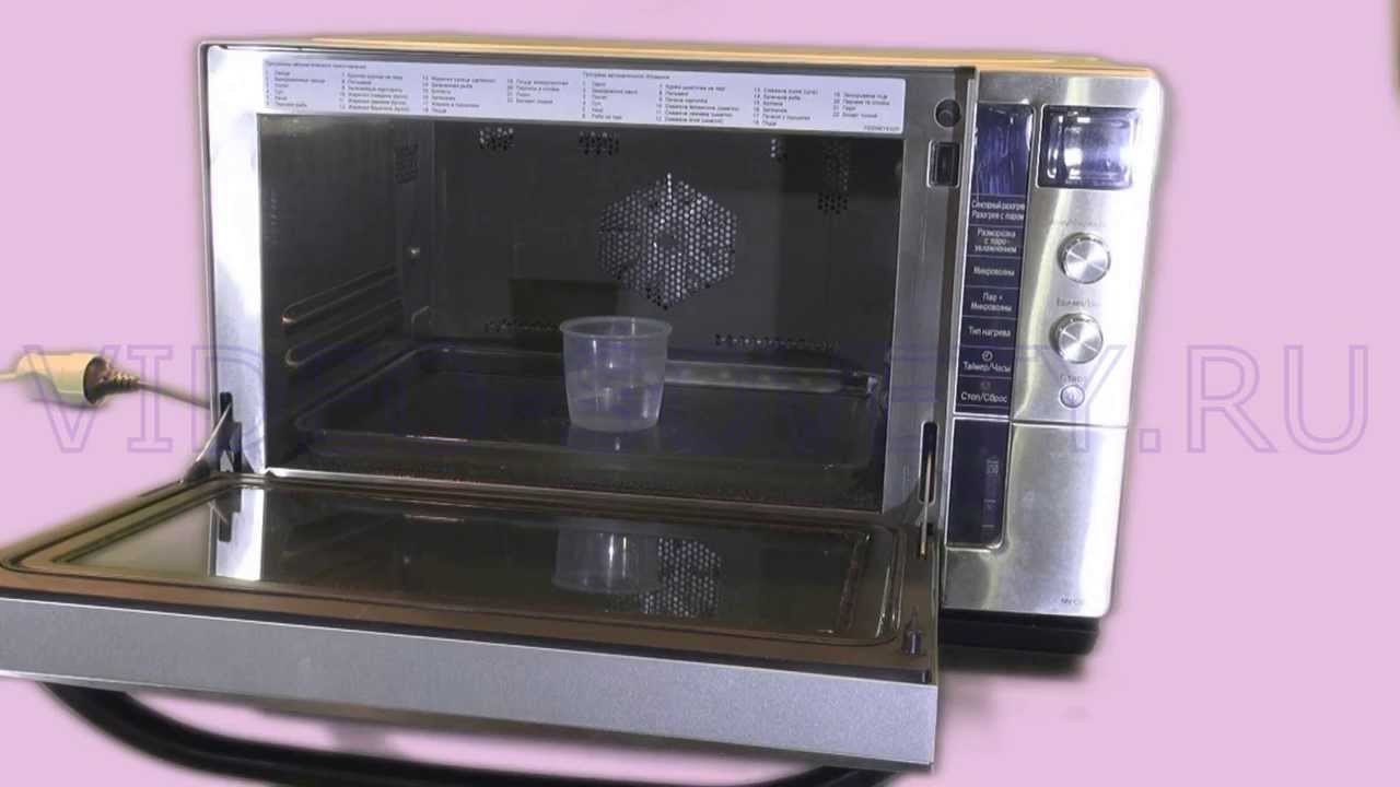 Panasonic  NN CS 596 - подробная инструкция к микроволновой печи