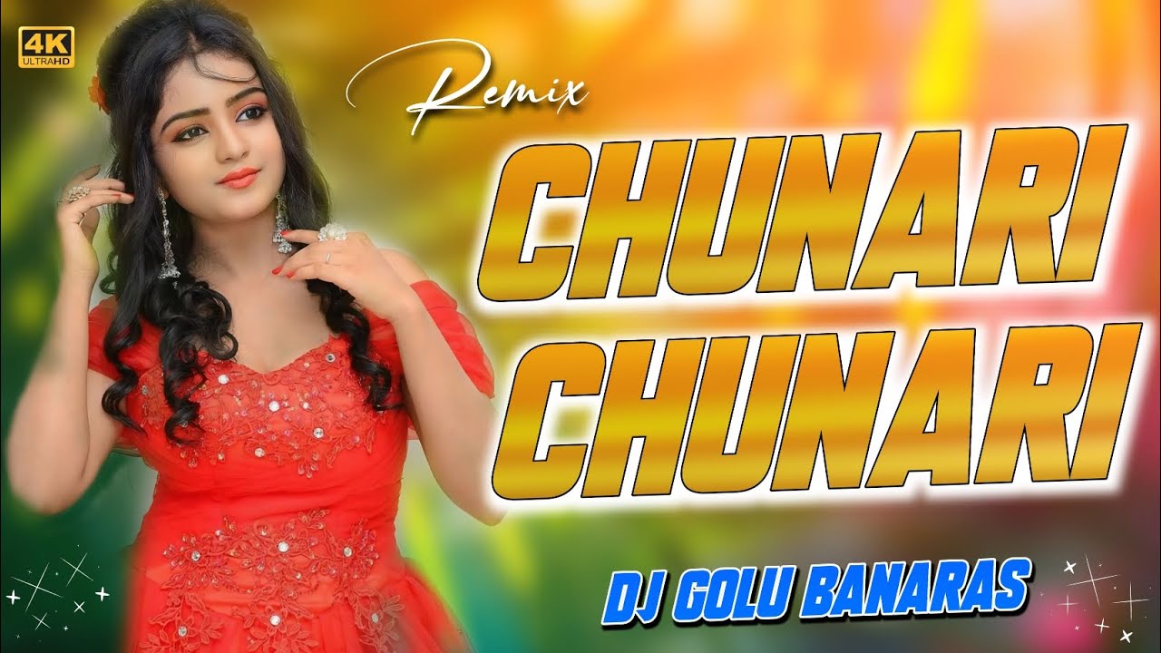 High Quality Sound Check | Chunari Chunari  | Hindi Dj Remix Song | Dj Golu Banaras Mix Song