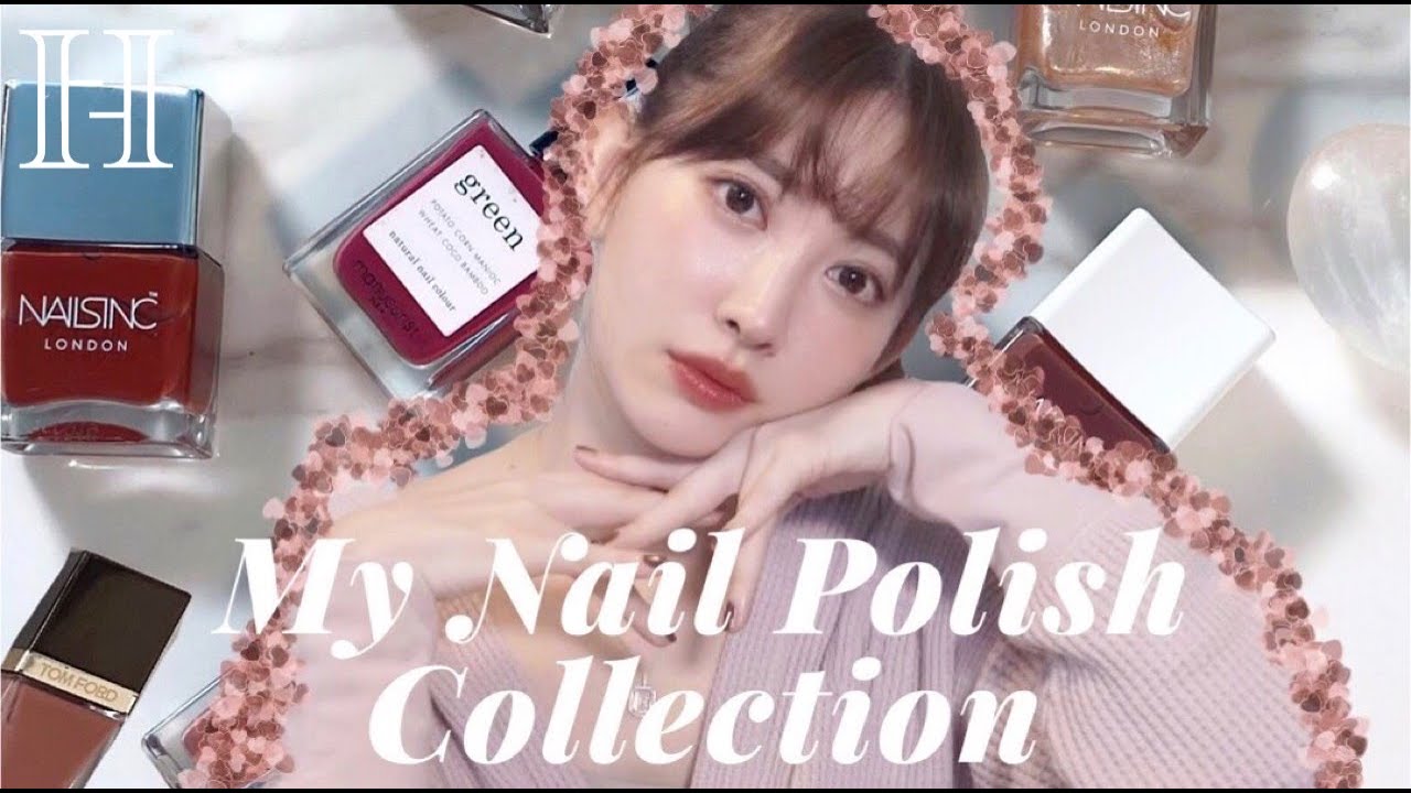 【雑談】こじはるセルフネイル🤎お気に入り秋カラー💅NAIL POLISH COLLECTION
