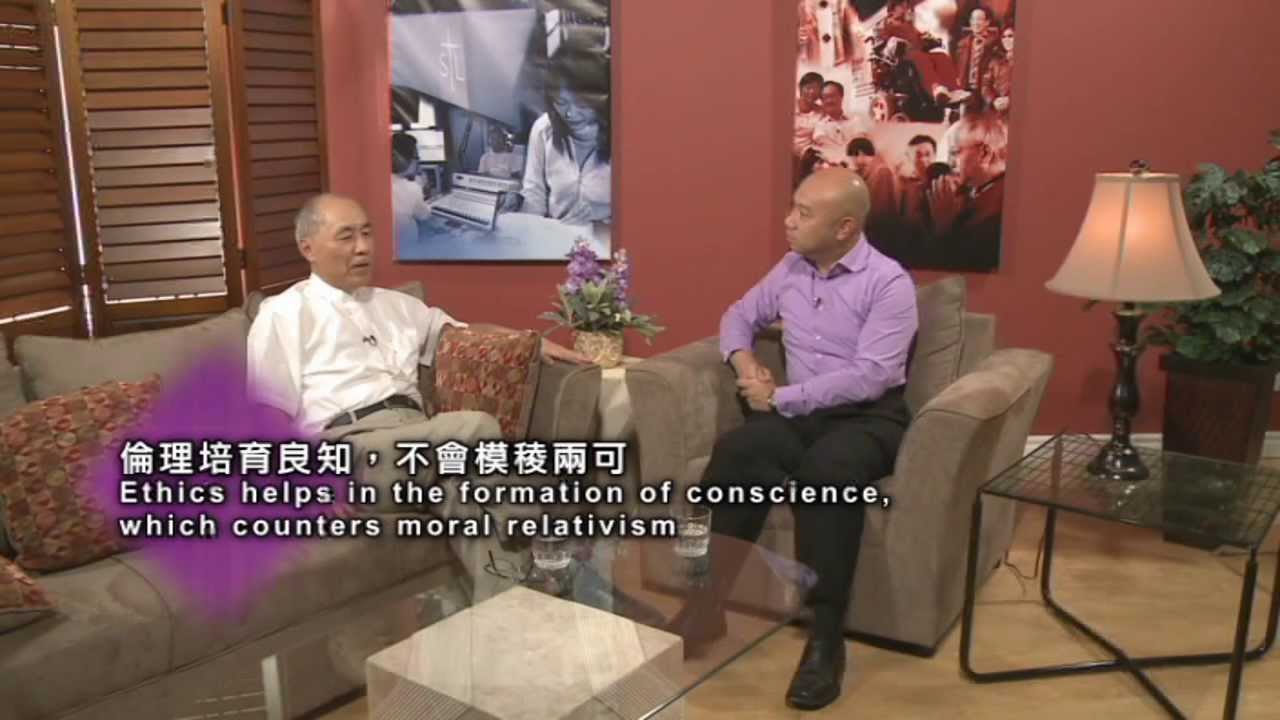 「生命恩泉」 - 吳智勳神父專訪(一):  道德導航儀 Fr. Robert Ng (1): Moral Compass