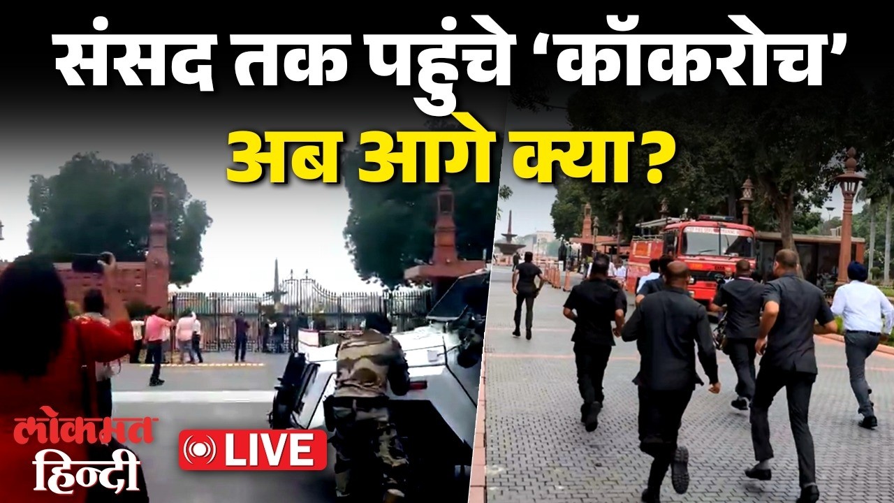 Sansad तक पहुंचे प्रदर्शनकारी, आंसू गैस और लाठीचार्ज के दावों के बीच आगे क्या? | CJP | Sonam Wanchuk