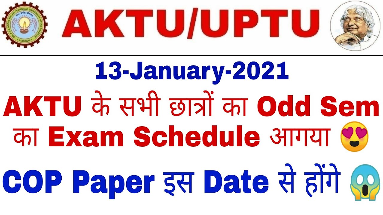 AKTU Official Circular 2021 | AKTU Odd Semester Exams Timetable 2020-21 | AKTU Latest News
