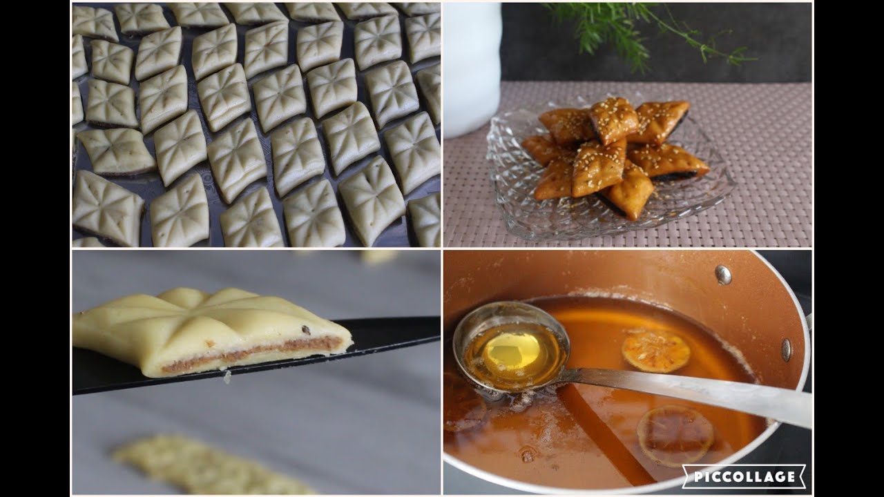حضري اخف و الذ مقروط لرمضان مقروط المقلى القسنطيني 👌مع طريقتي في تحضير العسل المنزلي
