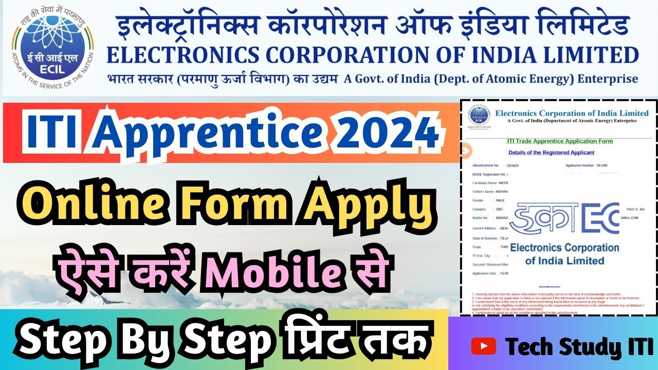 ECIL ITI Apprentice Online Form Apply 2024, ECIL Apprentice Form 2024 Kaise Bhare, ECIL Apprentice