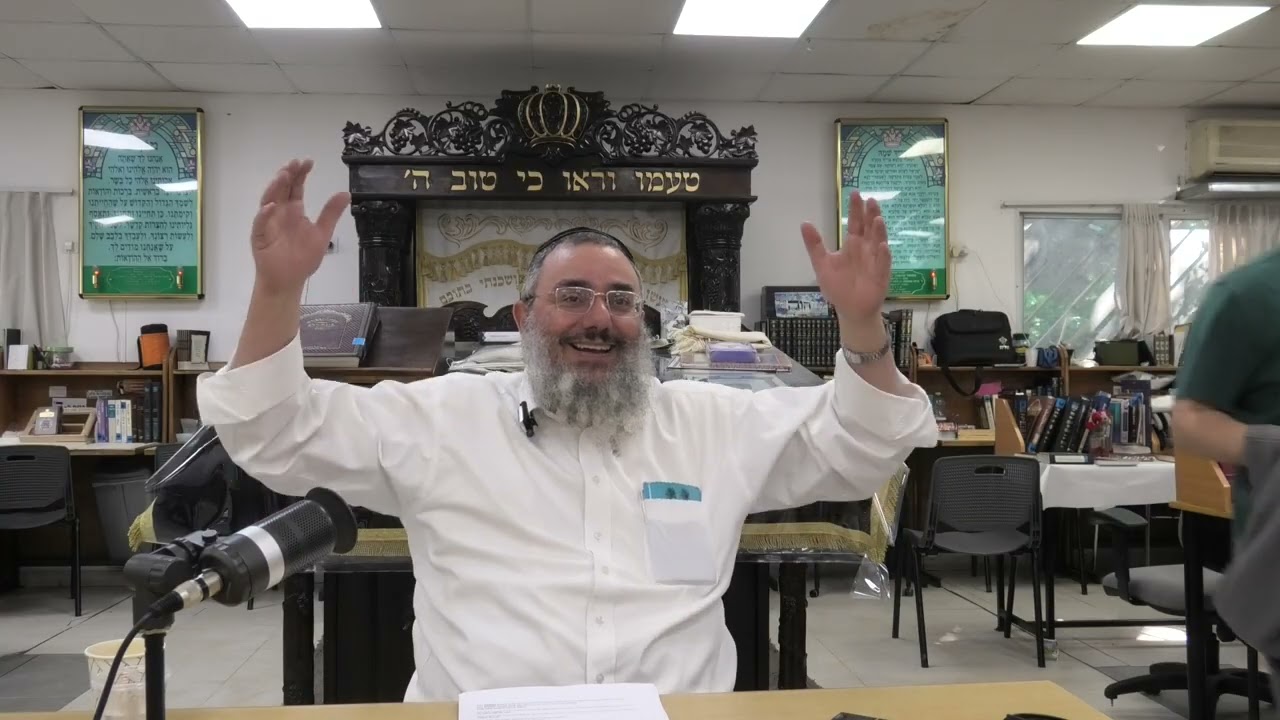 הרב דניאל אלול - שידוכים חלק ב' - מי אני? תשפ