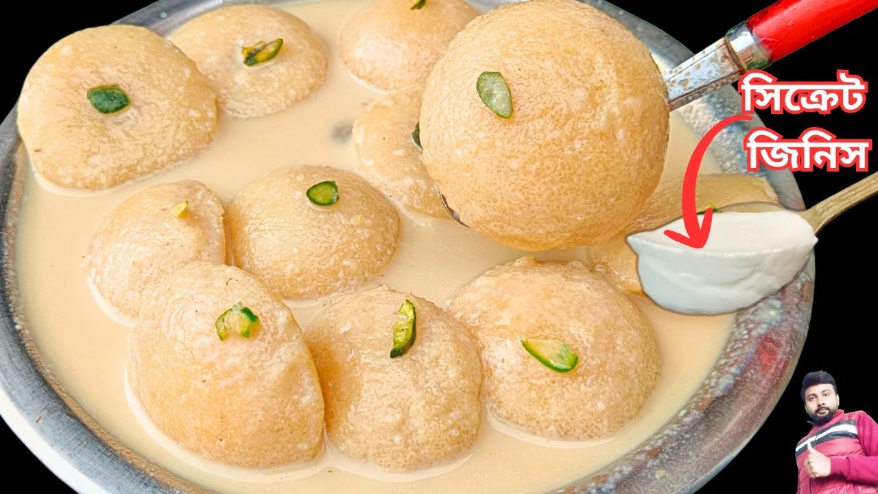 একবার নয় বার বার বানিয়ে খাবেন! সিক্রেট দিয়ে দুর্দান্ত দুধ পিঠে | pitha recipe | misti recipe 