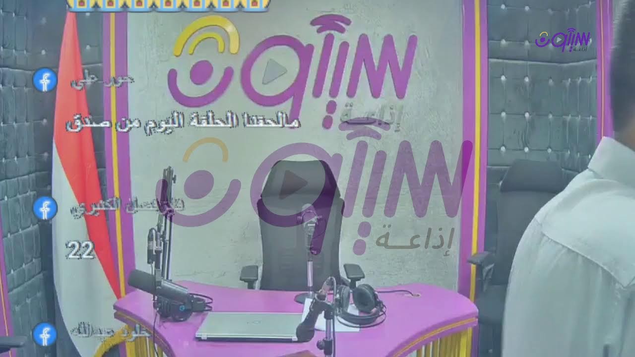 المسابقة العامة | مباشر