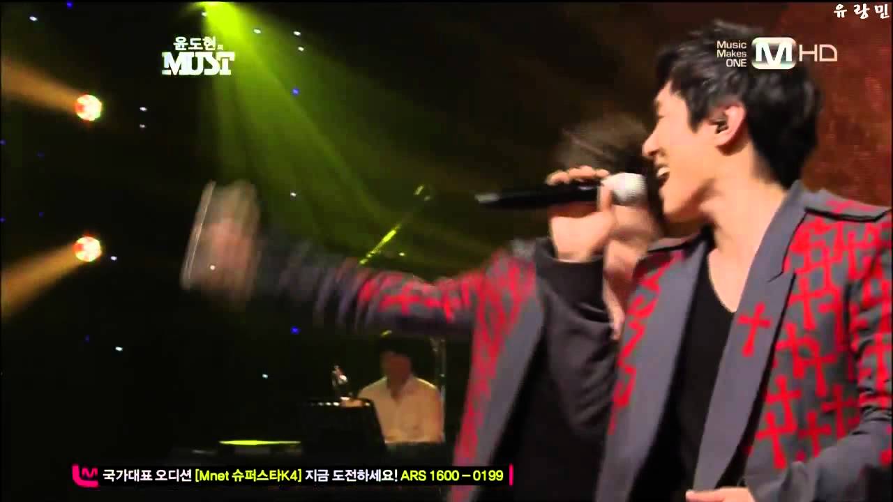 신화SHINHWA The Wandy '너만을 느끼며'