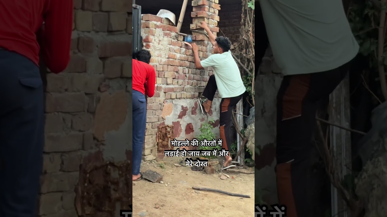 Mujhe kyo thoda 😂 #comedy #comedyshorts #funny #comedyvideos #shortvideos #ytshorts