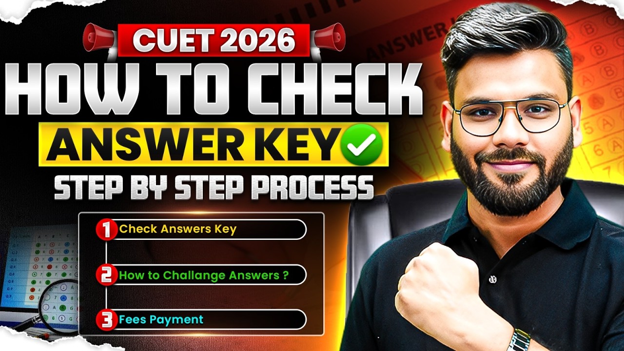 CUET 2026 Answer Key Challenge Process|  Step-by-Step Guide | By Varun Sir