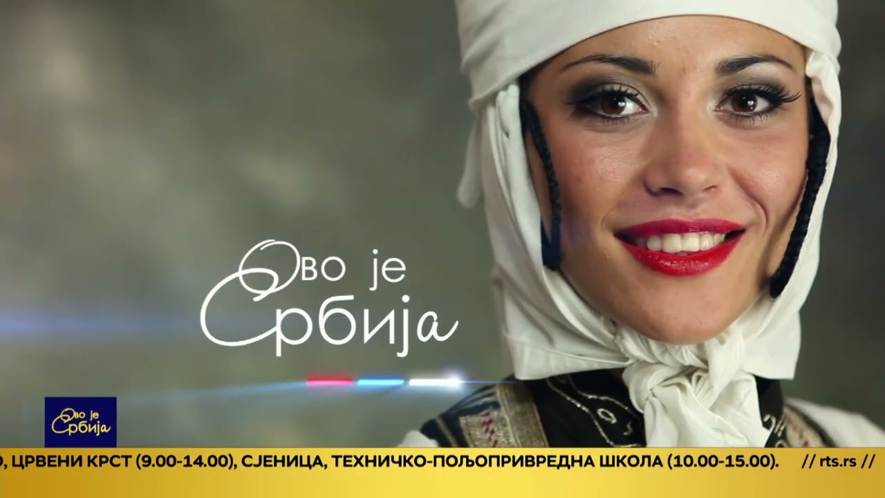 Ovo je Srbija 20.1.2026.