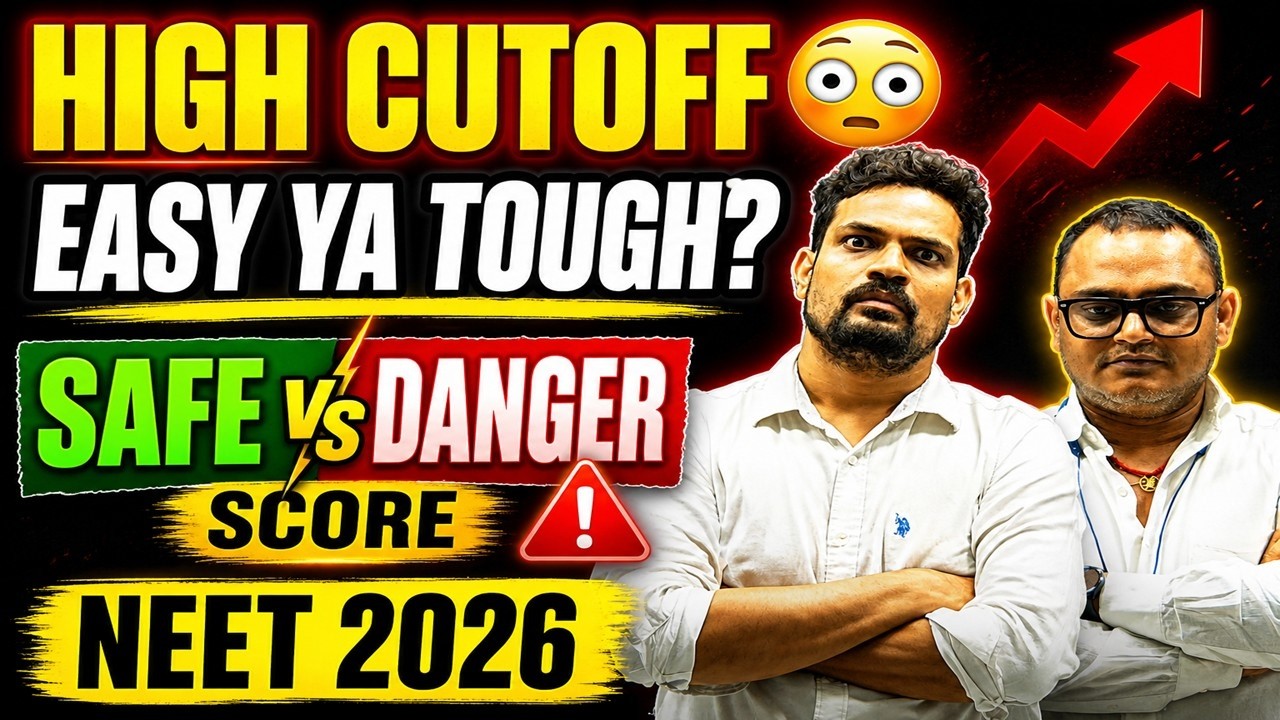 NEET 2025 Expected Cutoff 😳 | Paper Difficulty Level Analysis | Easy Ya Tough? Full Breakdown
