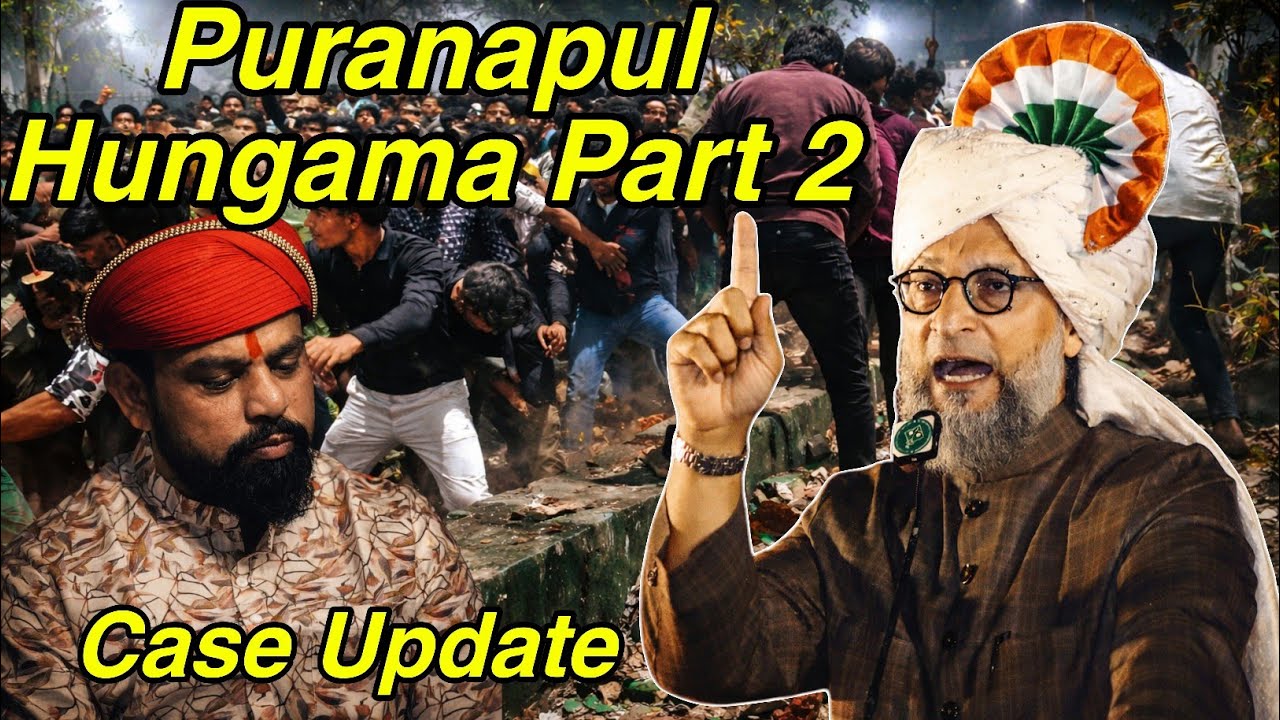 Hyderabad Puranapul Case Twist