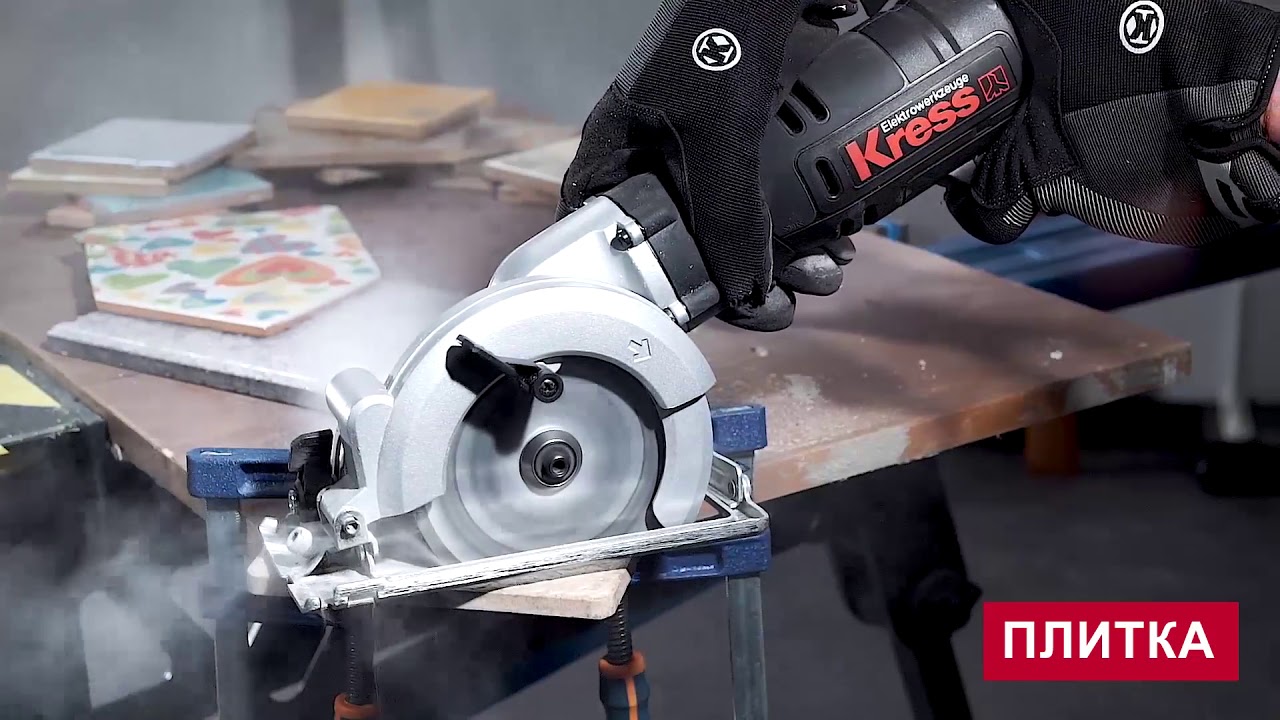 KRESS-TOOL