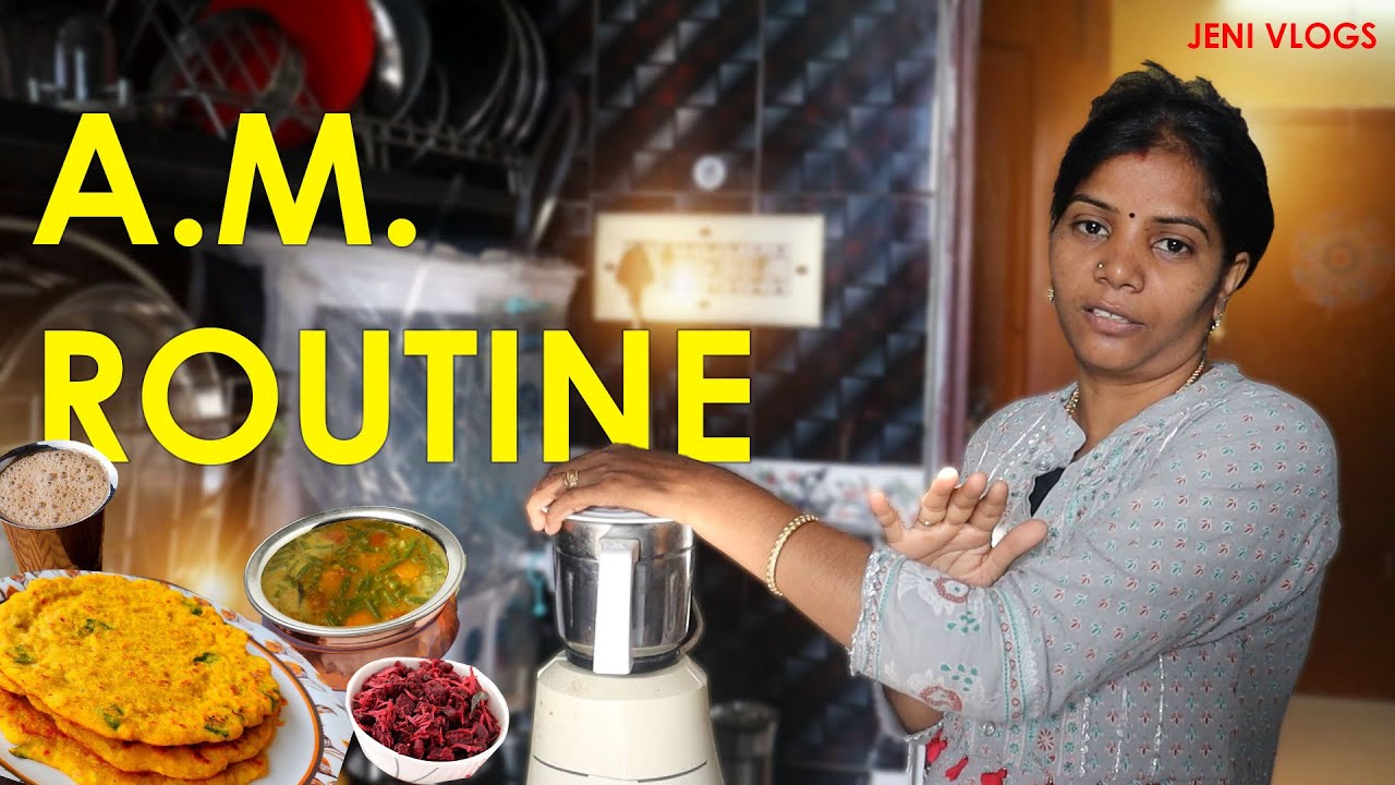 Recipe : Lunch Box Preparation |  அவசர சமையல்  சுட- சுட சாம்பார் | Jeni