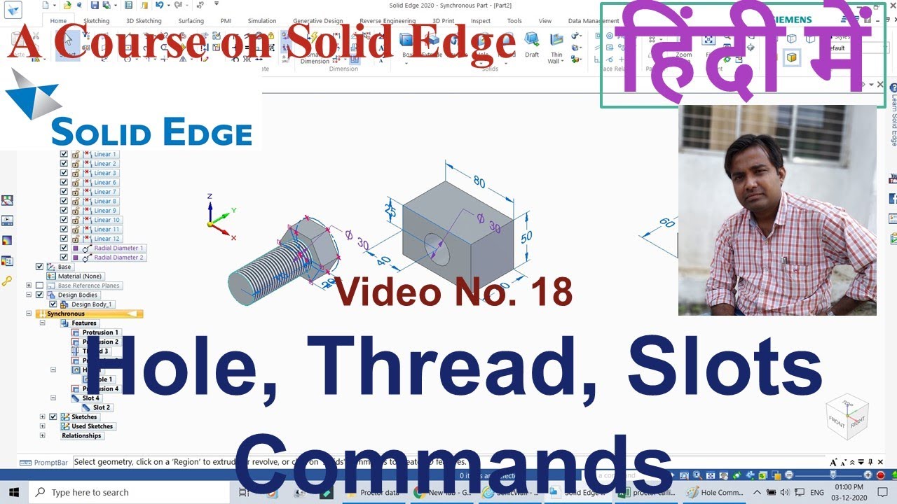 Solid Edge Hole, Thread and Slot Commands in Hindi |Solid Edge Tutorial| by Avinash Kamble