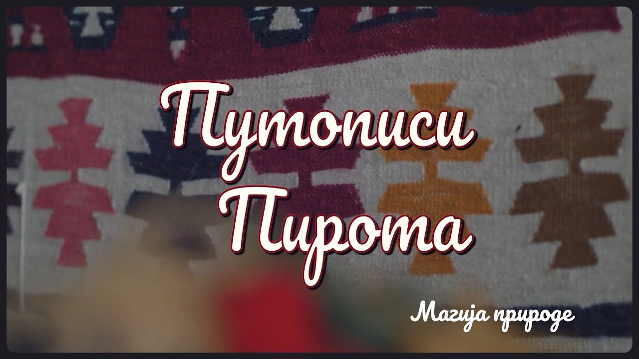 Putopisi Pirota - Magija Prirode