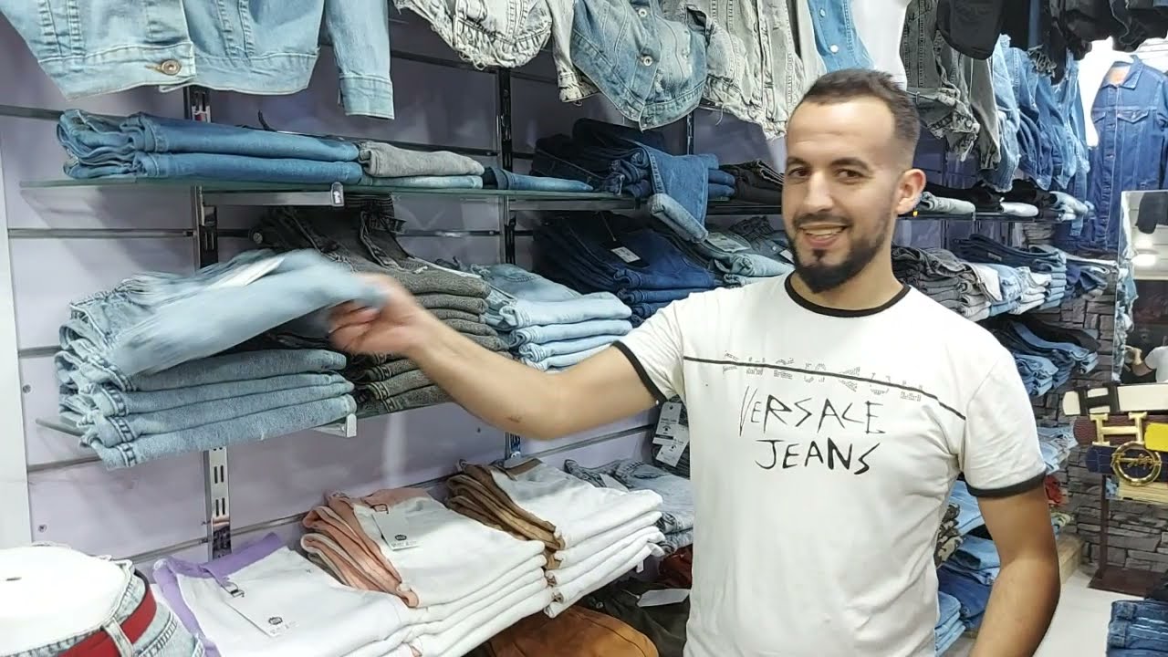 سروال جينز  نسائي قووووة  بسوووومة هايلة المركز التجاري المنار