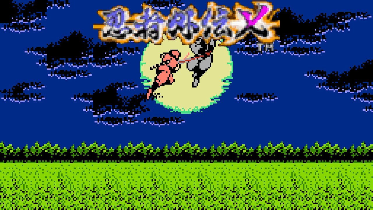 Ninja Gaiden X Full Prequel Game (English translated lost media)