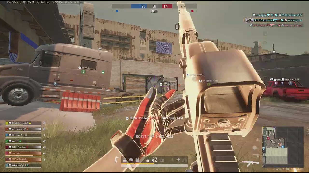 PUBG: BATTLEGROUNDS_20260308212509