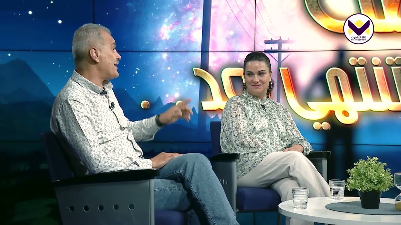 ناقلة الغاز البحرية - الحلقة 59 - برنامج القصة لم تنتهي بعد