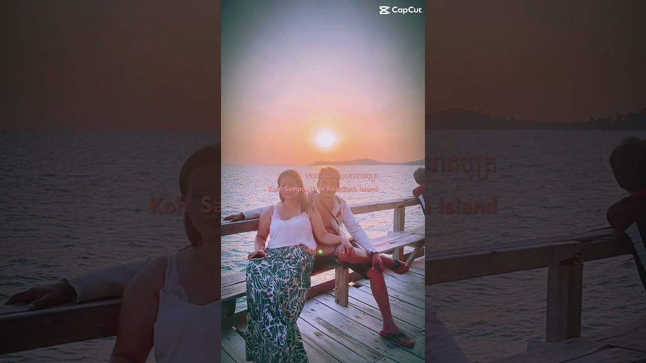 កោះសំពោច ឬកោះរាជបុត្រ/ Koh Sampouch or ReachBoth Island, Sihanouk Village Province #sihanoukville