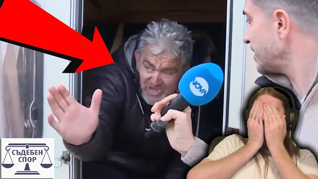 Некакъв КЪК ПИKАE пред БЛОКА!