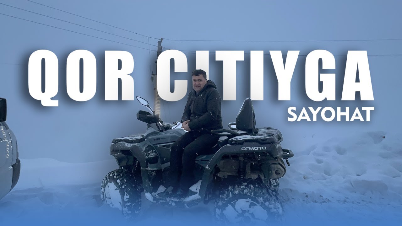 Vodiy perival | QORCITIY