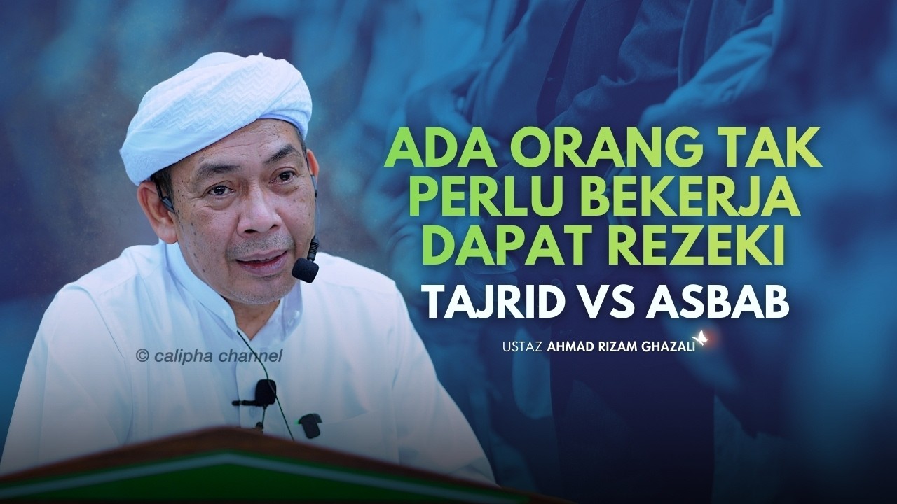 USTAZ AHMAD RIZAM - ALLAH KURNIAKAN SEBESAR ANUGERAH PADA MEREKA YANG IKHLAS