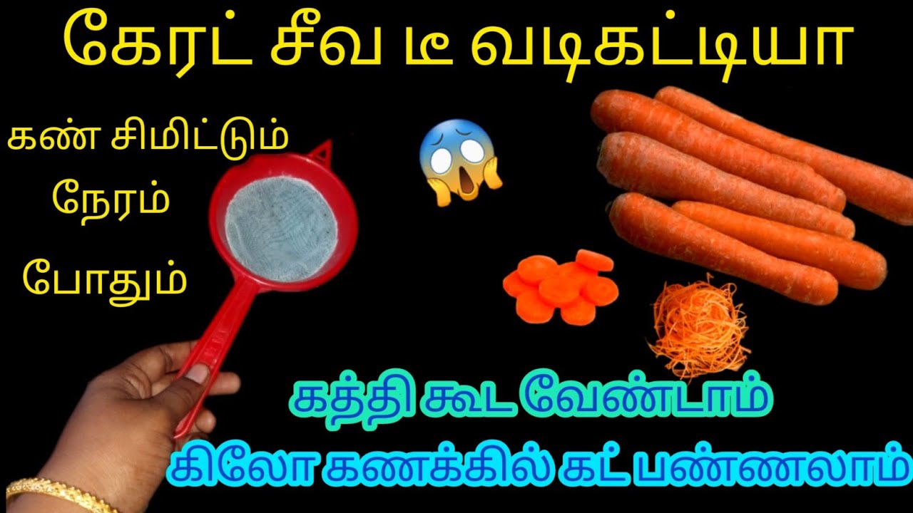 புத்திசாலி இல்லத்தரசிகளுக்கான ஸ்மார்ட் டிப்ஸ்/Kitchen Tips in Tamil/#nalinimanickcooking