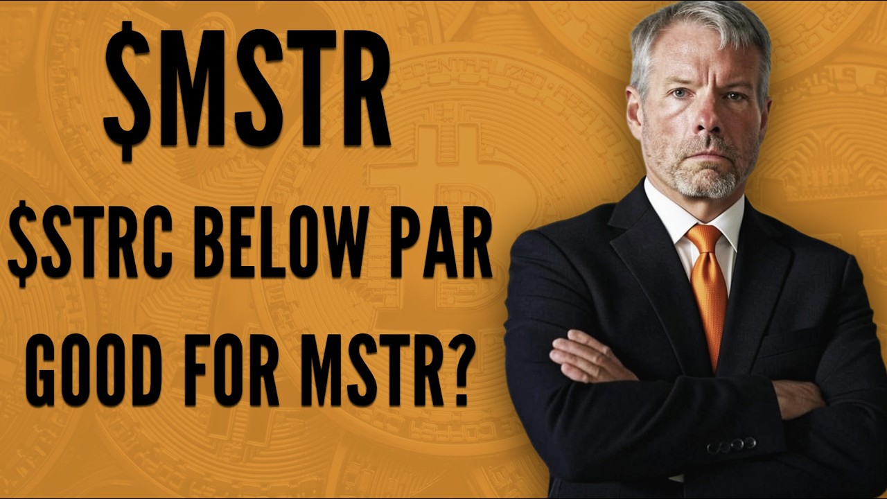 $MSTR: Почему цена $STRC ниже номинала может быть вам на руку