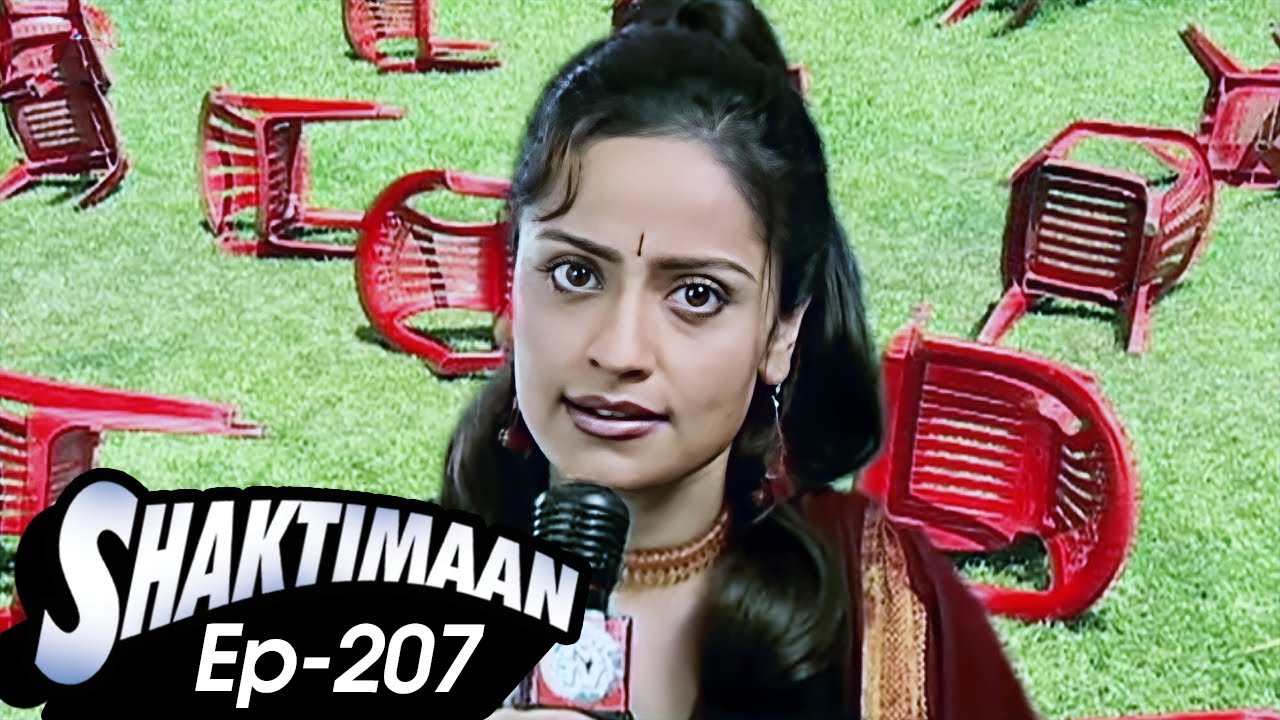 Superhero Episode 207 | गीता और शक्तिमान Vs टॉयमैन | Shaktimaan Action 90's Hindi Tv Serial Serial