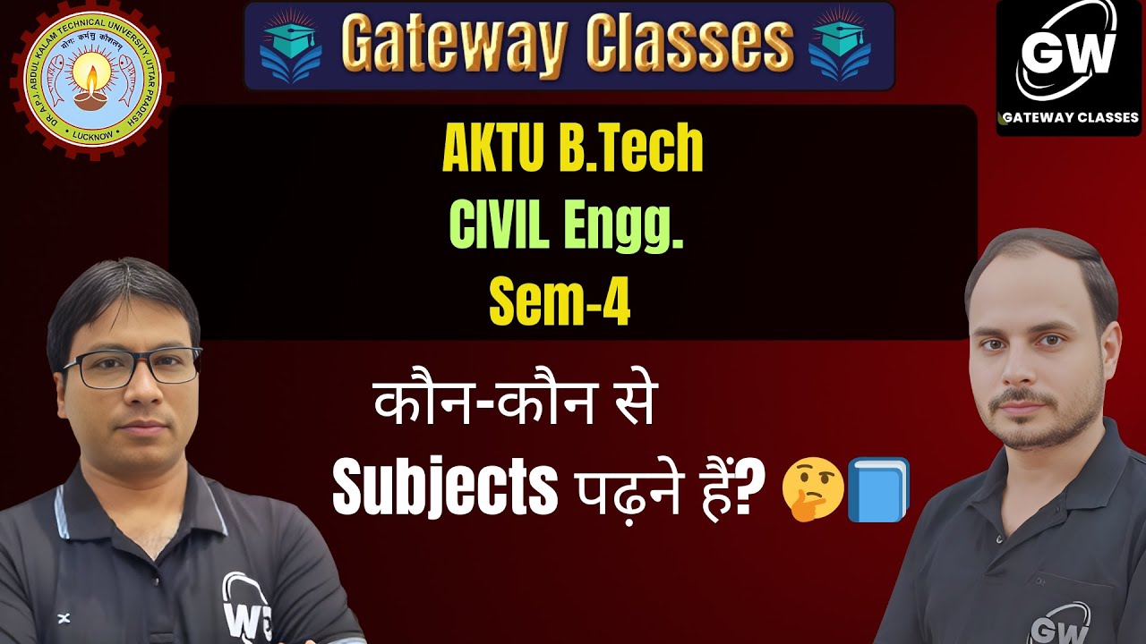 📘 CIVIL Branche | B.Tech Sem - 4 Subjects | Gateway Classes 🎯 AKTU