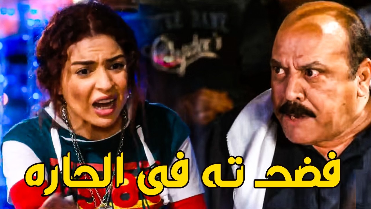 كوريا ما رحمتش سلومة… ادته درس عمره ما هينساه فى حياته 🔥😅#مى عز الدين