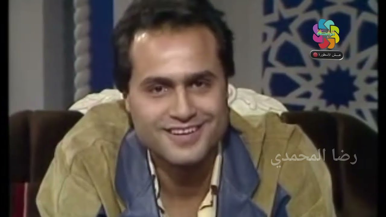 عماد عبد الحليم يتحدث عن تبني العندليب له - برنامج ايام ع البال تلفزيون الاردن - الحلقة كاملة