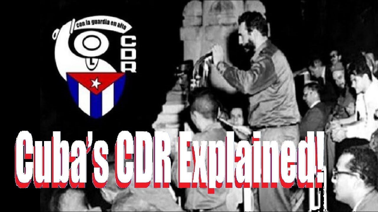 Объяснение CDR Кубы!