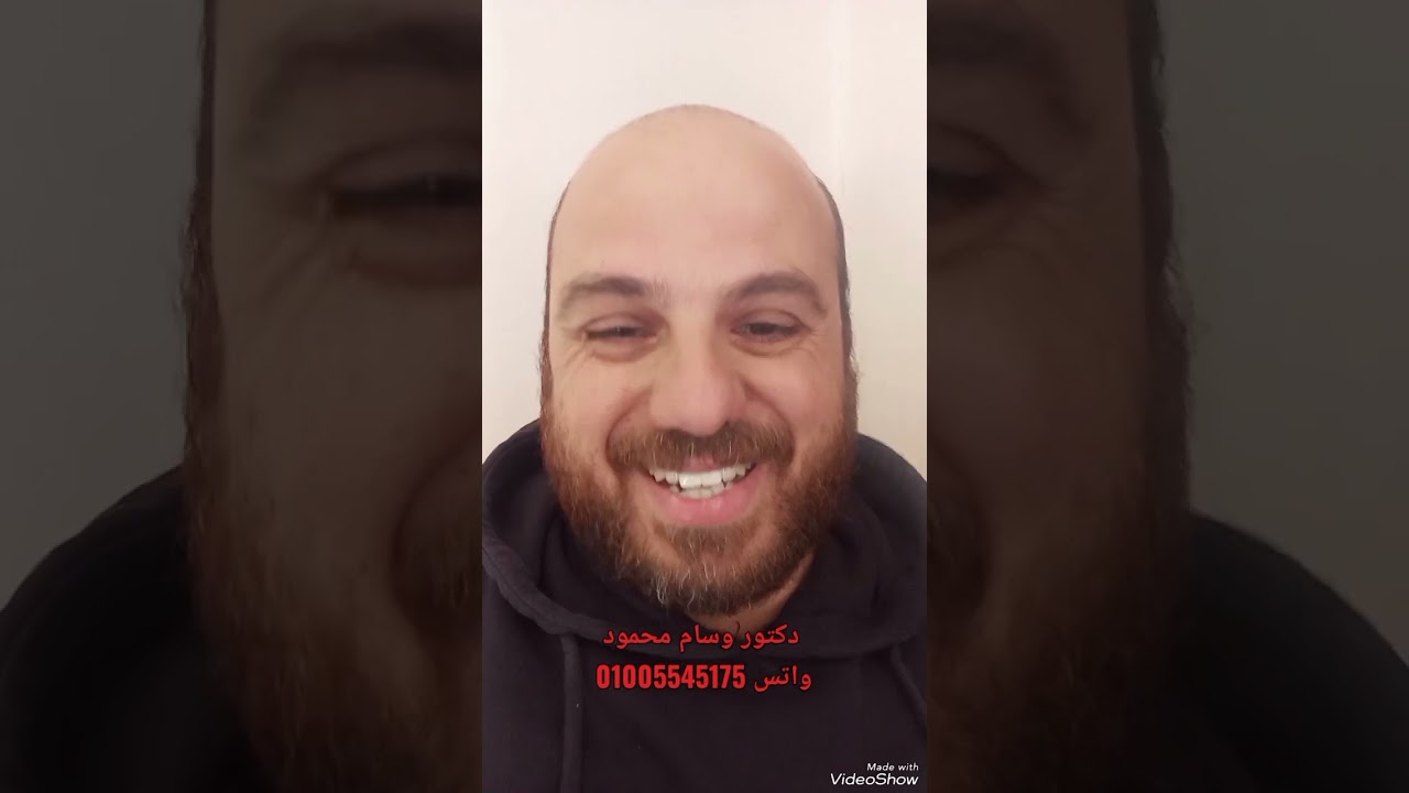 تفاصيل تقنين أراضي وضع اليد بالقانون الجديد ١٦٨ لسنة ٢٠٢٦ 