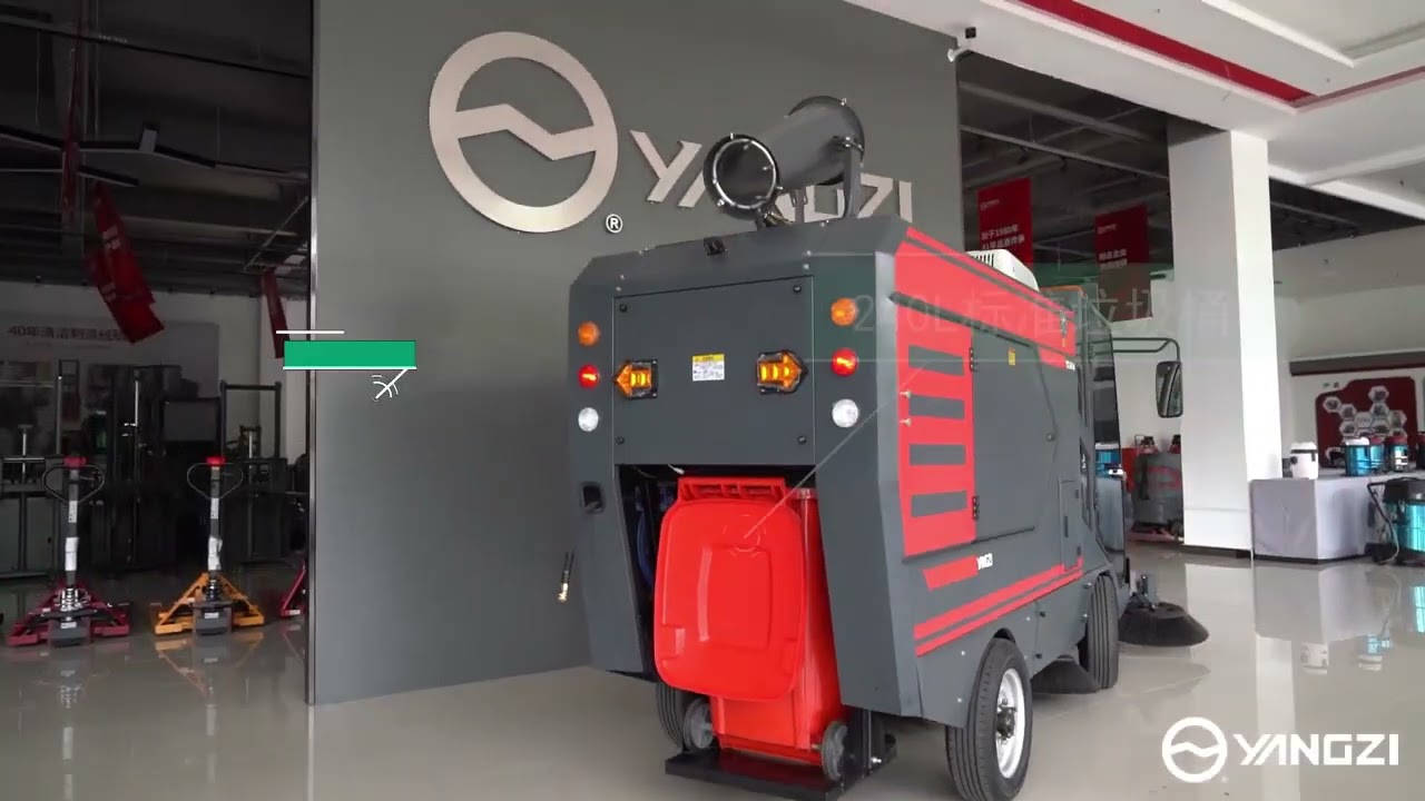 Yangzi S14 Fully Closed Industrial Ride-on Floor Sweeper