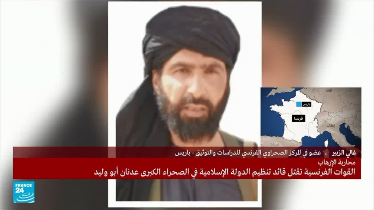 من هو عدنان أبو وليد الذي قتلته فرنسا  في الصحراء الكبرى؟
