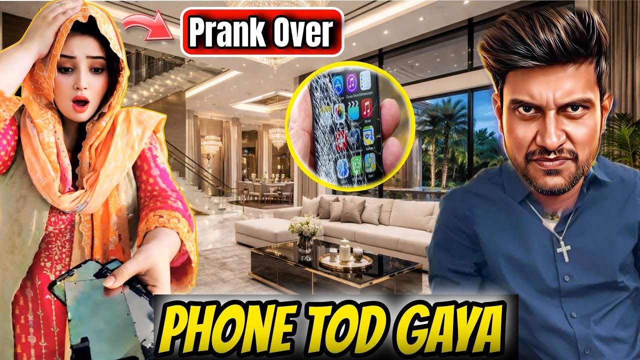 PHONE TOD GAYA! Prank tha ya haqiqat?😭 #PhonePrank #PrankGoneWrong #viral #Emotional #PhoneTodGaya