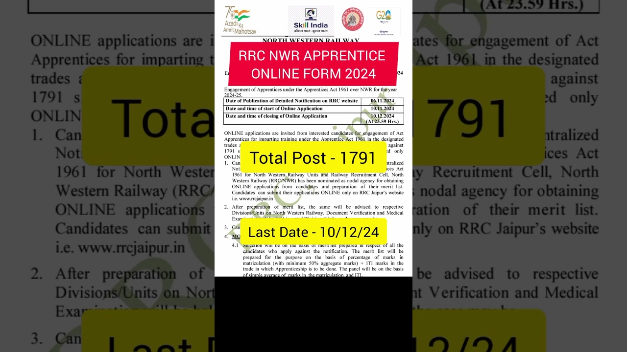 RRC NWR APPRENTICE RECRUITMENT 2024 #rrc #rrcnwr #viralvideo