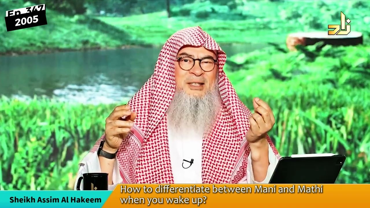 Как отличить Мани от Мати, когда просыпаешься? 🥚assimalhakeem JAL