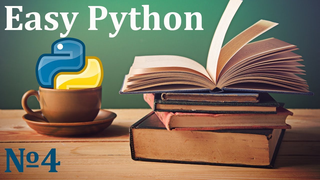 Курс Python 3 | Переменные и их именование