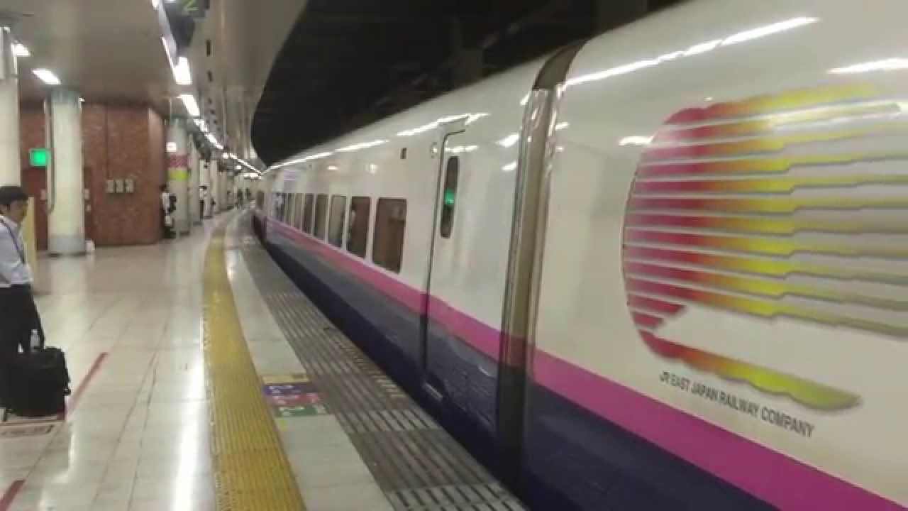 上越新幹線上野駅２０番線／回送電車入線・発車動画①