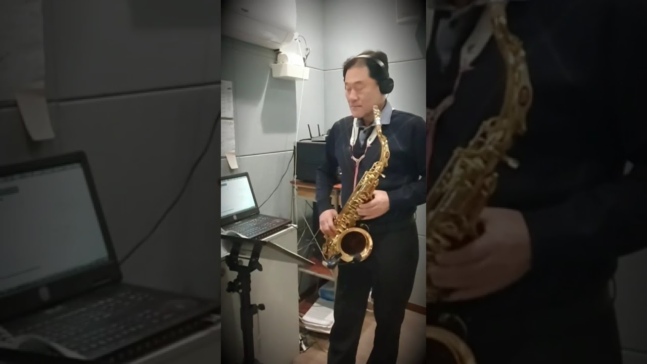 # 김상범색소폰   # 가까이 하기엔 너무먼당신