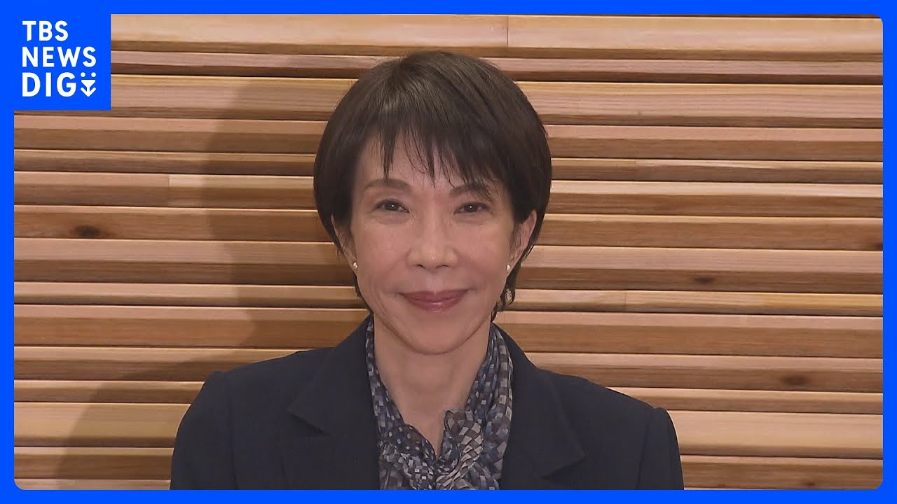 【速報】『高市カラー』過去最大122.3兆円の来年度予算案を閣議決定　国債発行額は29.6兆円　国債依存度低下も4分の1占める　PBは28年ぶり黒字化｜TBS&nbsp;NEWS&nbsp;DIG