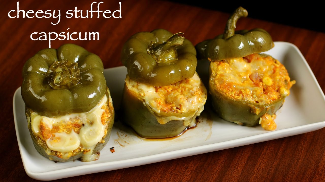 stuffed capsicum recipe | bharwa shimla mirch | bharleli shimla mirch recipe