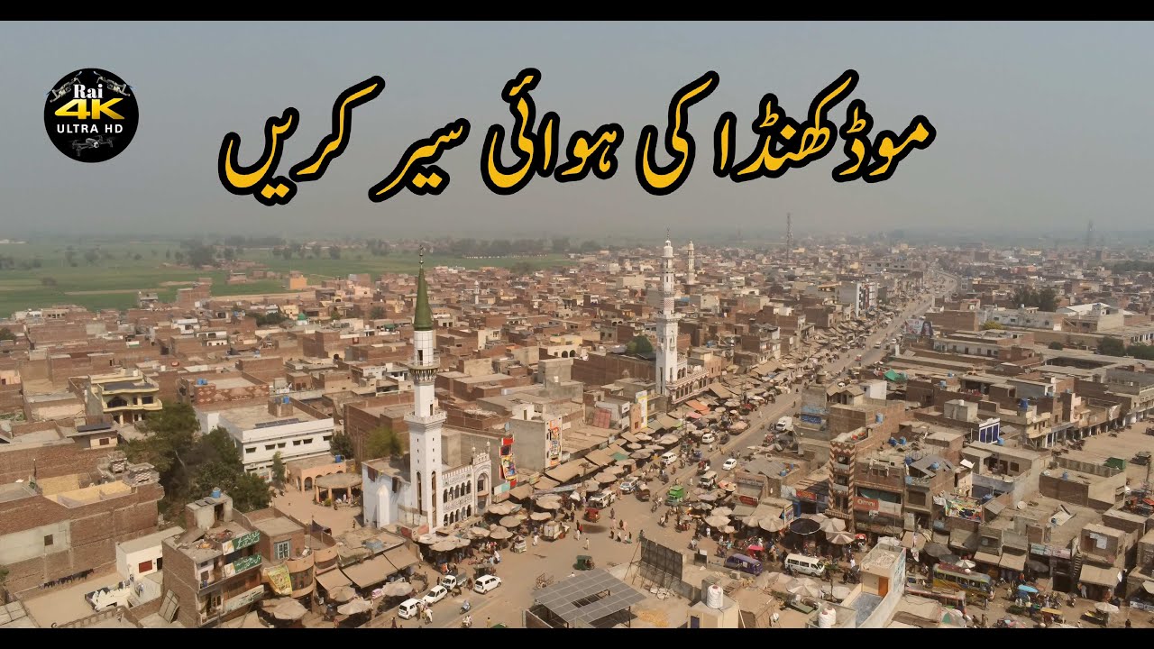 More Khunda  City , Pakistan 🇵🇰 - by drone 4k