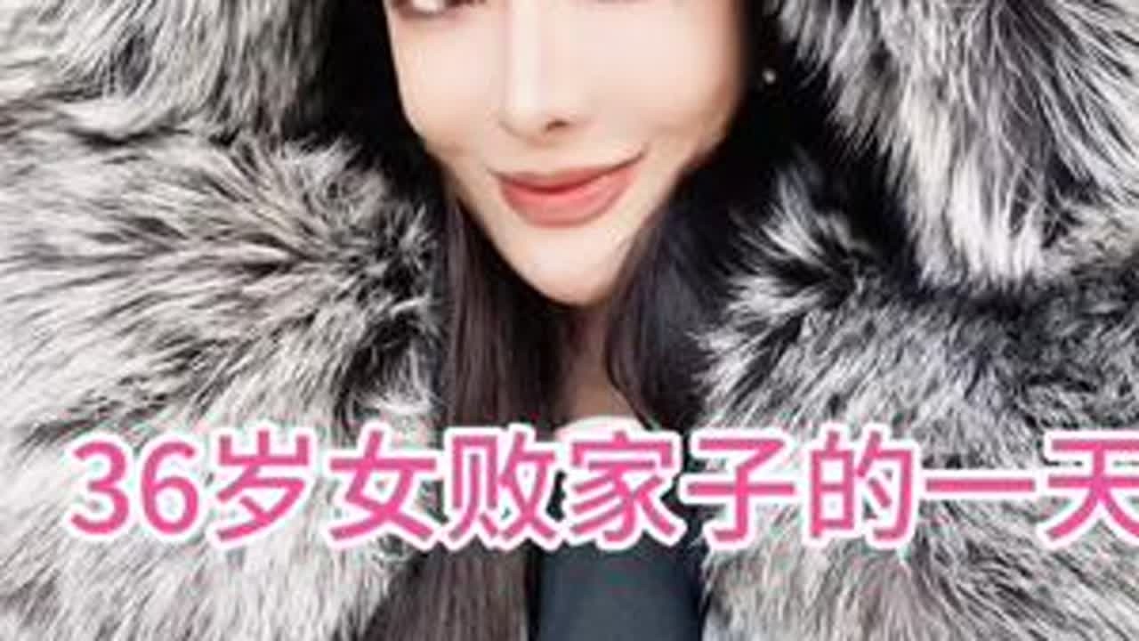 时间管理大师的vlog #vlog日常 #北京吃喝玩乐 #穿搭 #隆合茶业 #隆合牡丹王
