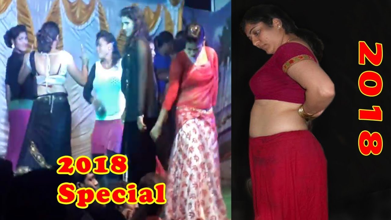 midnight recording dance 2018 || latest sankranthi recording dance performance 2018